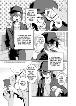 Page 2 of Namaiki Boyish Shoujo ni Hatsujou Appli o Tsukattara...... | When I Used A Lust Inducing App On A Cocky Boyish Girl...