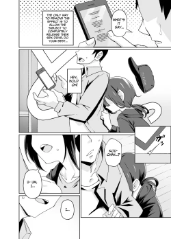 Page 5 of Namaiki Boyish Shoujo ni Hatsujou Appli o Tsukattara...... | When I Used A Lust Inducing App On A Cocky Boyish Girl...