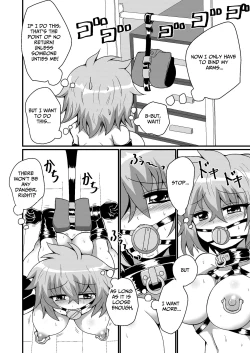 Page 12 of Jibaku Onanie Chuudoku no Yamada-san Koyoi Jibaku suru Hanashi | Auto Bondage Masturbation Addict Yamada's Tale Of Self Destruction