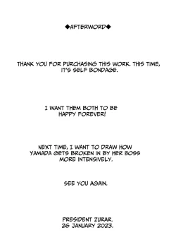 Page 33 of Jibaku Onanie Chuudoku no Yamada-san Koyoi Jibaku suru Hanashi | Auto Bondage Masturbation Addict Yamada's Tale Of Self Destruction