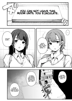 Page 4 of Shasei Shinai to Derarenai Heya | The room you can't leave until you ejaculate