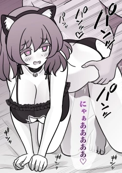 Page 481 of A Parallel World With a 1:39 Male to Female Ratio Is Unexpectedly Normal