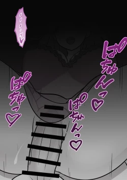 Page 662 of A Parallel World With a 1:39 Male to Female Ratio Is Unexpectedly Normal