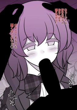 Page 699 of A Parallel World With a 1:39 Male to Female Ratio Is Unexpectedly Normal