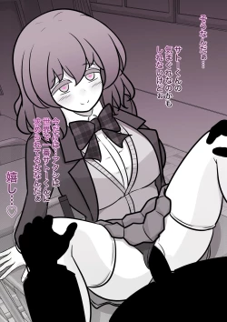 Page 703 of A Parallel World With a 1:39 Male to Female Ratio Is Unexpectedly Normal