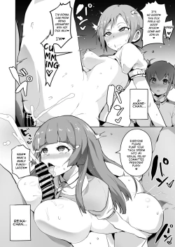 Page 4 of Kairaku Smile