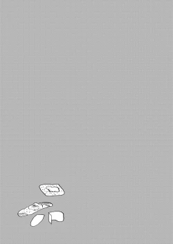 Page 7 of Bulmaaaa - Sake to Namida to Gehin na Onna