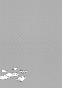 Page 33 of Bulmaaa - Sake to Namida to Gehin na Onna