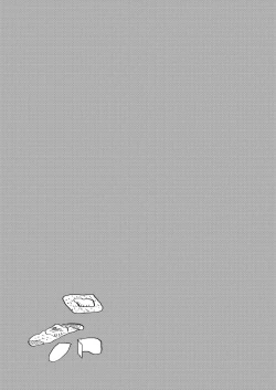 Page 7 of Bulmaaa - Sake to Namida to Gehin na Onna