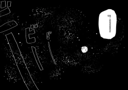 Page 9 of Bulmaaa - Sake to Namida to Gehin na Onna