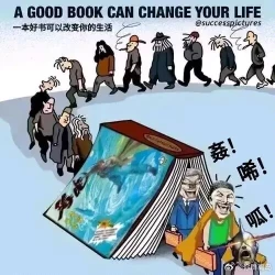 Page 93 of Dreaming of becoming an eccentric in magnetism （Original: dreams of becoming a magical girl）