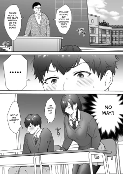 Page 12 of Toshoiin no Karensan of the Library Committee