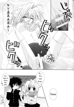 Page 21 of Tsukineko Kyoushitsu