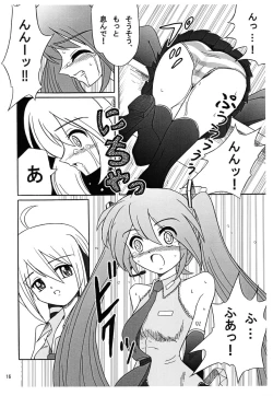 Page 18 of Musica Ficta