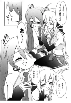 Page 6 of Musica Ficta