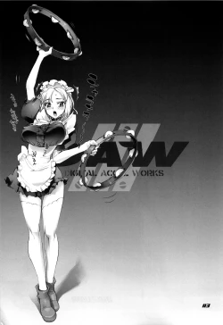 Page 113 of Inazuma Warrior 3