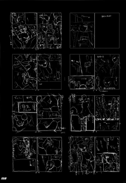 Page 158 of Inazuma Warrior 3