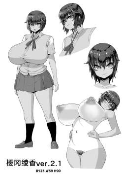 Page 58 of When my big dick became big, my big breasted childhood friend and her big breasted friends became horny and became a harem! ! 2+mother