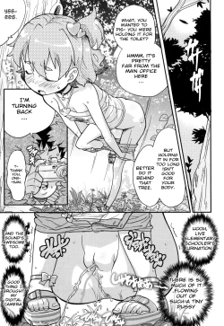 Page 136 of Loli Gabuu