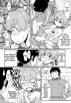 Page 141 of Loli Gabuu