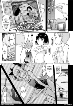 Page 152 of Loli Gabuu