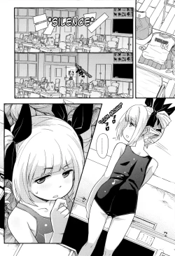 Page 155 of Loli Gabuu