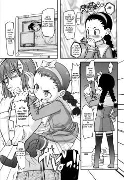 Page 172 of Loli Gabuu