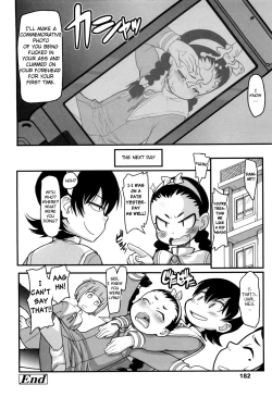 Page 185 of Loli Gabuu