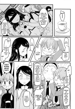 Page 27 of Loli Gabuu