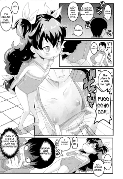 Page 44 of Loli Gabuu