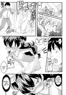 Page 47 of Loli Gabuu