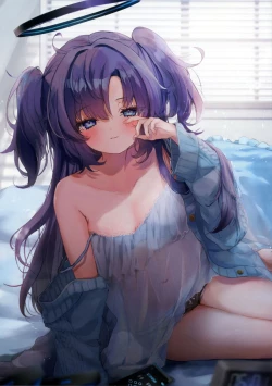 Page 18 of Sensei! Sonna Koto Suru no wa Watashi Kurai nandesu kara ne!