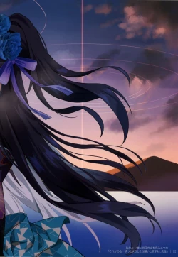 Page 22 of Sensei! Sonna Koto Suru no wa Watashi Kurai nandesu kara ne!