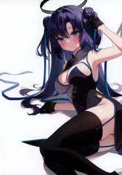 Page 9 of Sensei! Sonna Koto Suru no wa Watashi Kurai nandesu kara ne!