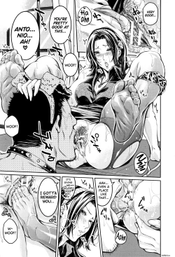 Page 224 of Bukatsu Shoujo Paradise