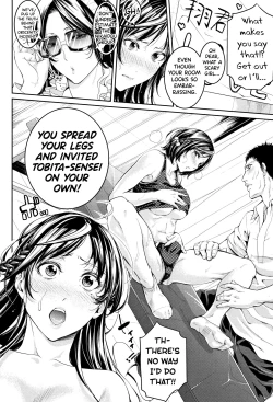 Page 240 of Bukatsu Shoujo Paradise