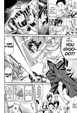 Page 59 of Bukatsu Shoujo Paradise