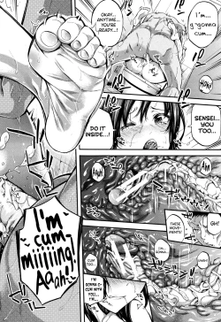 Page 82 of Bukatsu Shoujo Paradise