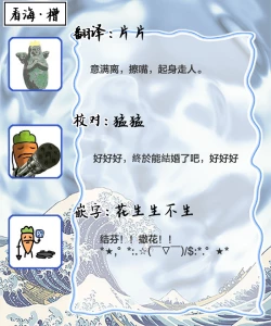 Page 176 of Nii-san wa Omega no Ore to Tsugai ni Naritai | 哥哥想和身为Omega的我结成番