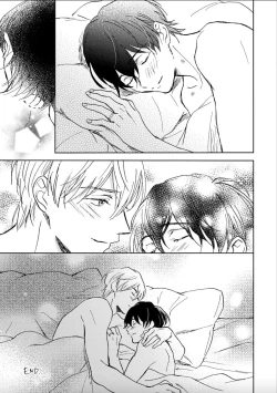 Page 182 of Nii-san wa Omega no Ore to Tsugai ni Naritai | 哥哥想和身为Omega的我结成番