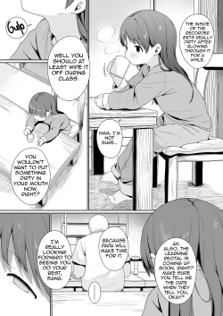 Page 2 of Konya wa Manamusume  Nemurasete Konsui Benjo ni  Shiyoutto!
