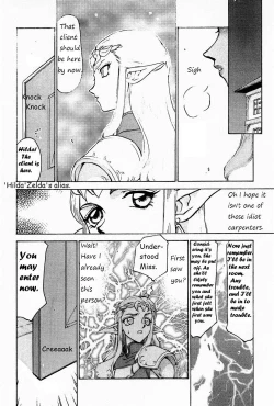 Page 11 of NISE Zelda no Densetsu PrologueEnglish Rewrite