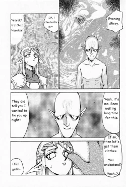 Page 12 of NISE Zelda no Densetsu PrologueEnglish Rewrite