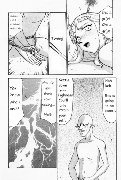 Page 14 of NISE Zelda no Densetsu PrologueEnglish Rewrite