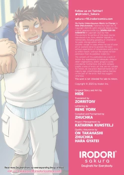 Page 30 of My Hunky Underclassman Wants to Change