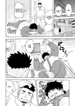 Page 7 of My Hunky Underclassman Wants to Change