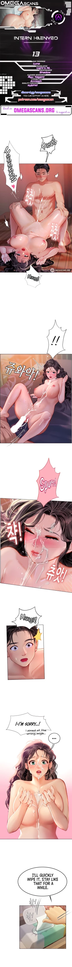 Page 150 of Intern Haenyeo