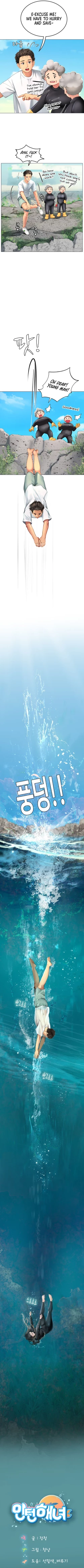 Page 18 of Intern Haenyeo