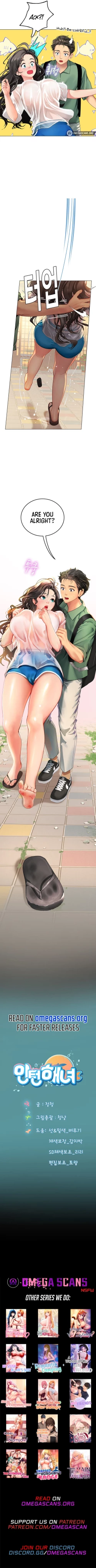 Page 31 of Intern Haenyeo