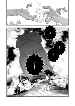 Page 24 of Youkoso Isekai e, Dewa Shinde Kudasai Ch. 9